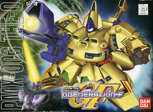 BB216 PMX-003 The-O