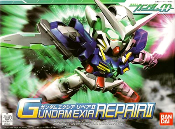 BB334 Gundam Exia Repair II