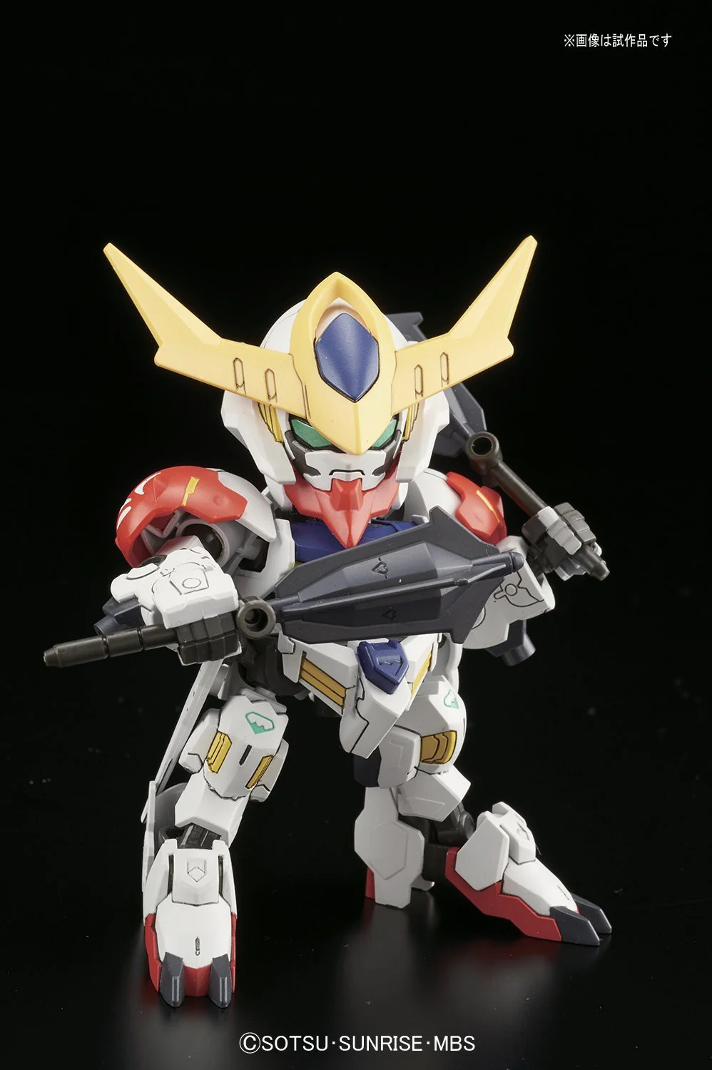 BB402 Gundam Barbatos Lupus DX - Image 4