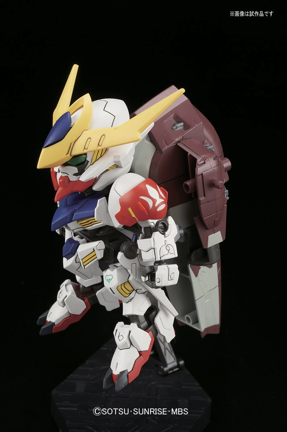 BB402 Gundam Barbatos Lupus DX - Image 5