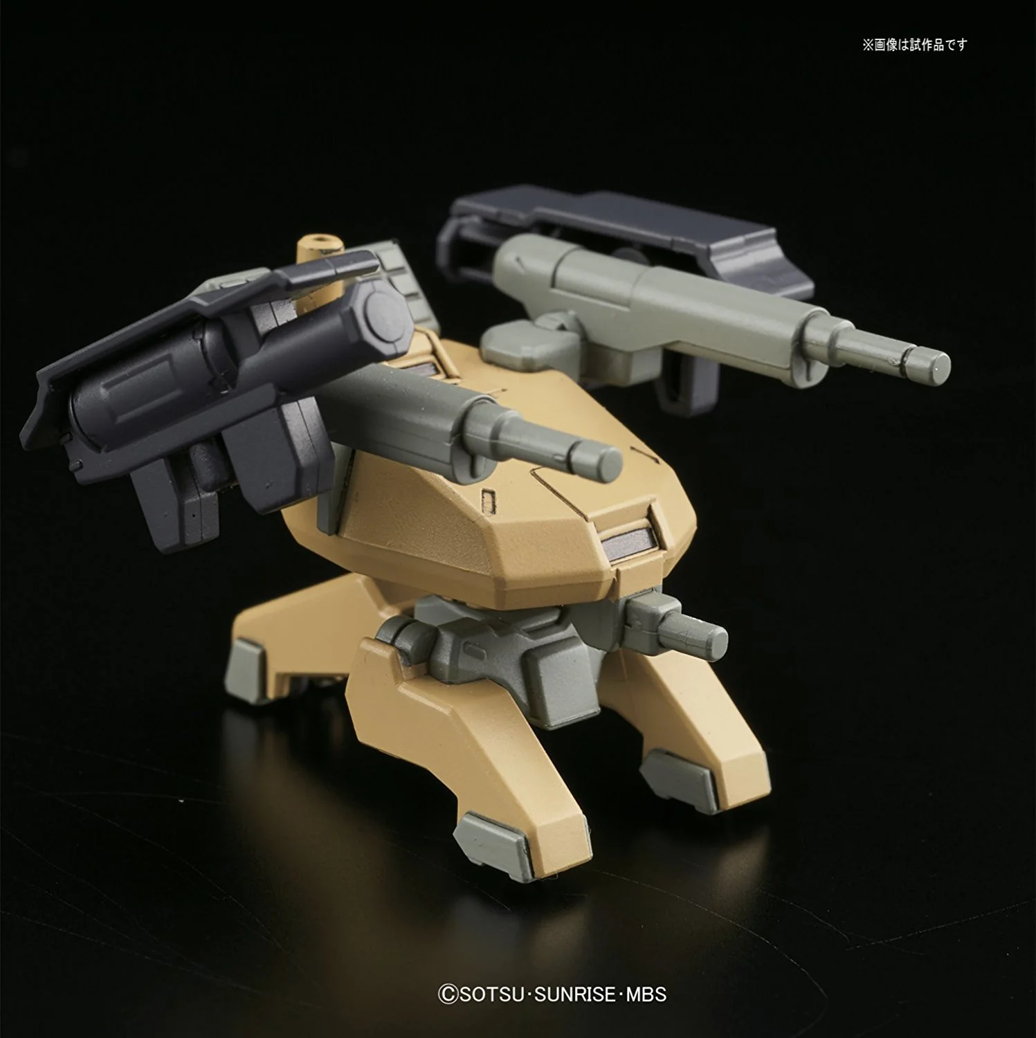 BB402 Gundam Barbatos Lupus DX - Image 9