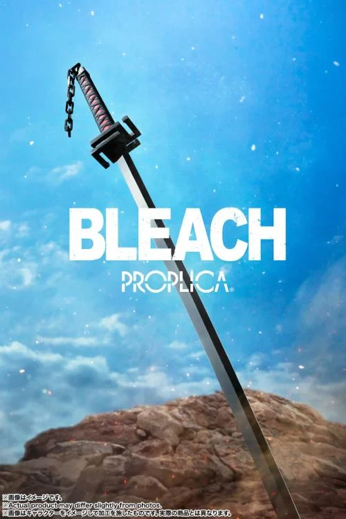 Bleach Proplica - Tensa Zangetsu Sword - Image 10