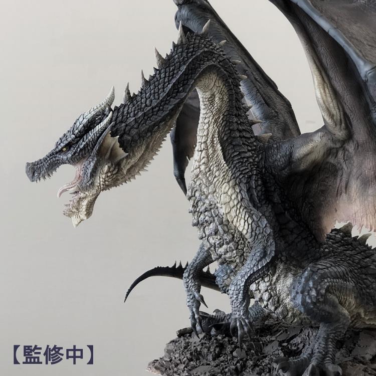 Capcom CFB Creators Model Fatalis - Image 4