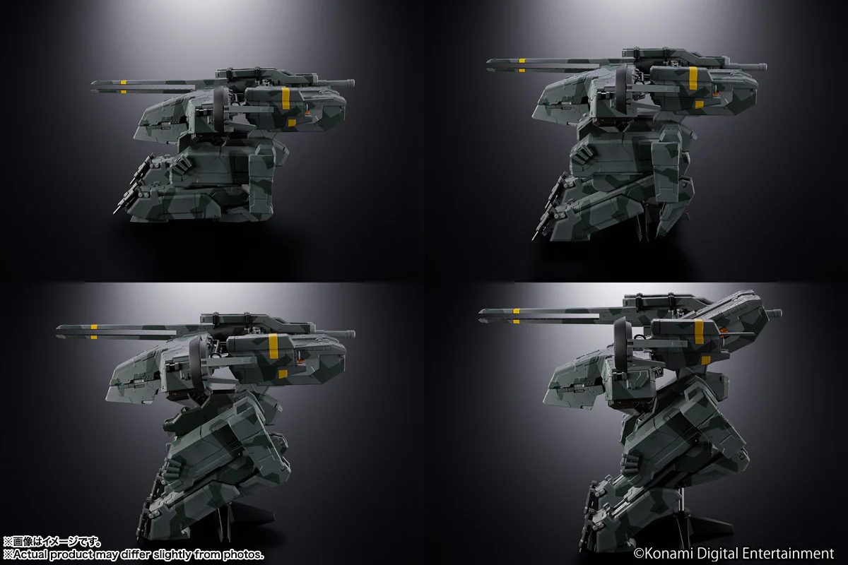 Chogokin - Metal Gear Solid: Metal Gear Rex - LIMITED - Image 9