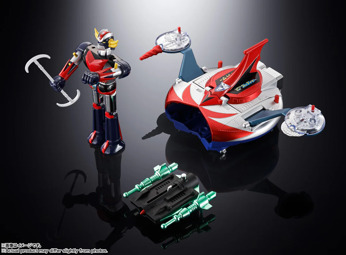 Chogokin - UFO Robot Grendizer: Grendizer & UFO Spazer Deluxe Set - Image 21