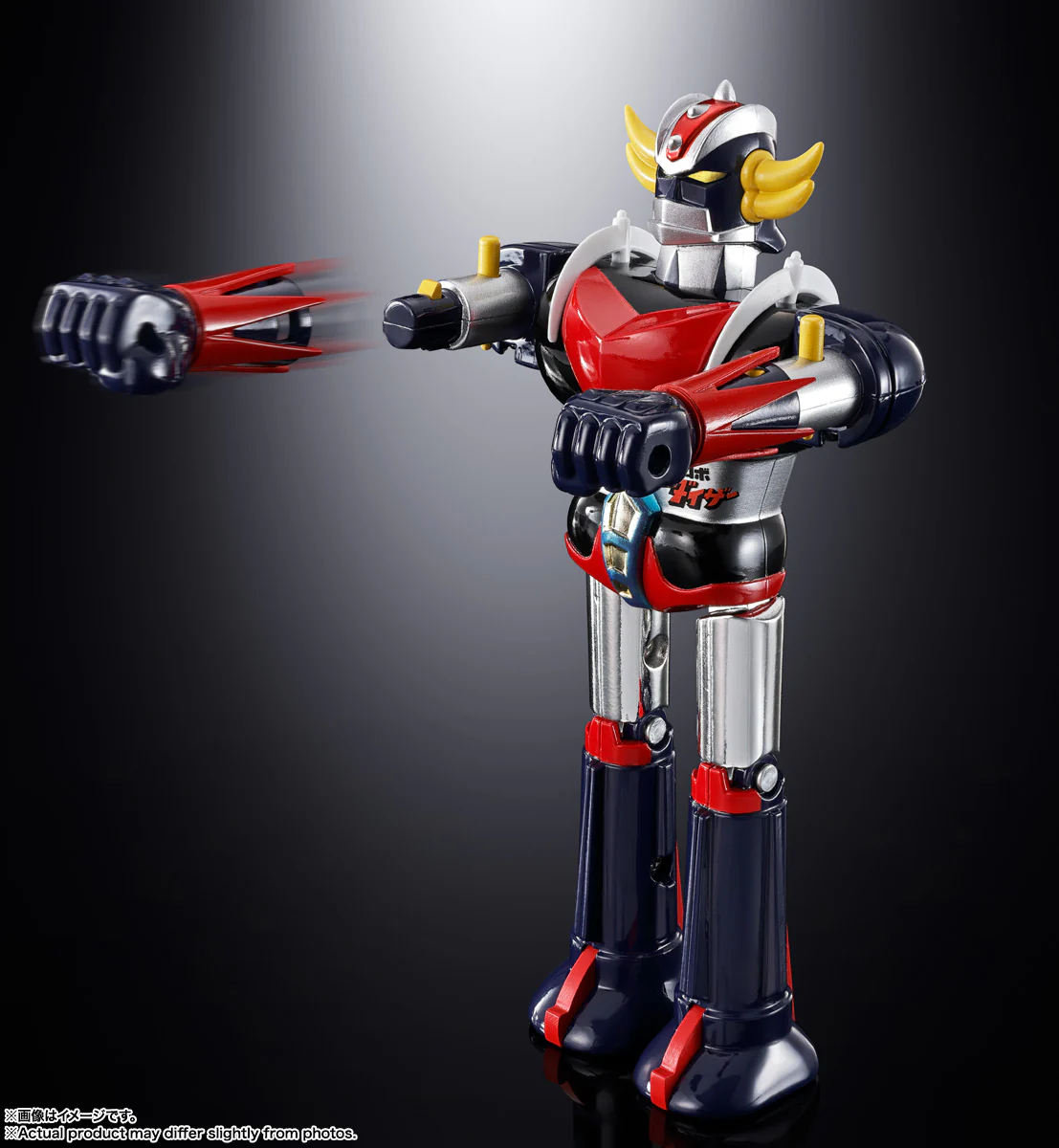 Chogokin - UFO Robot Grendizer: Grendizer & UFO Spazer Deluxe Set - Image 6