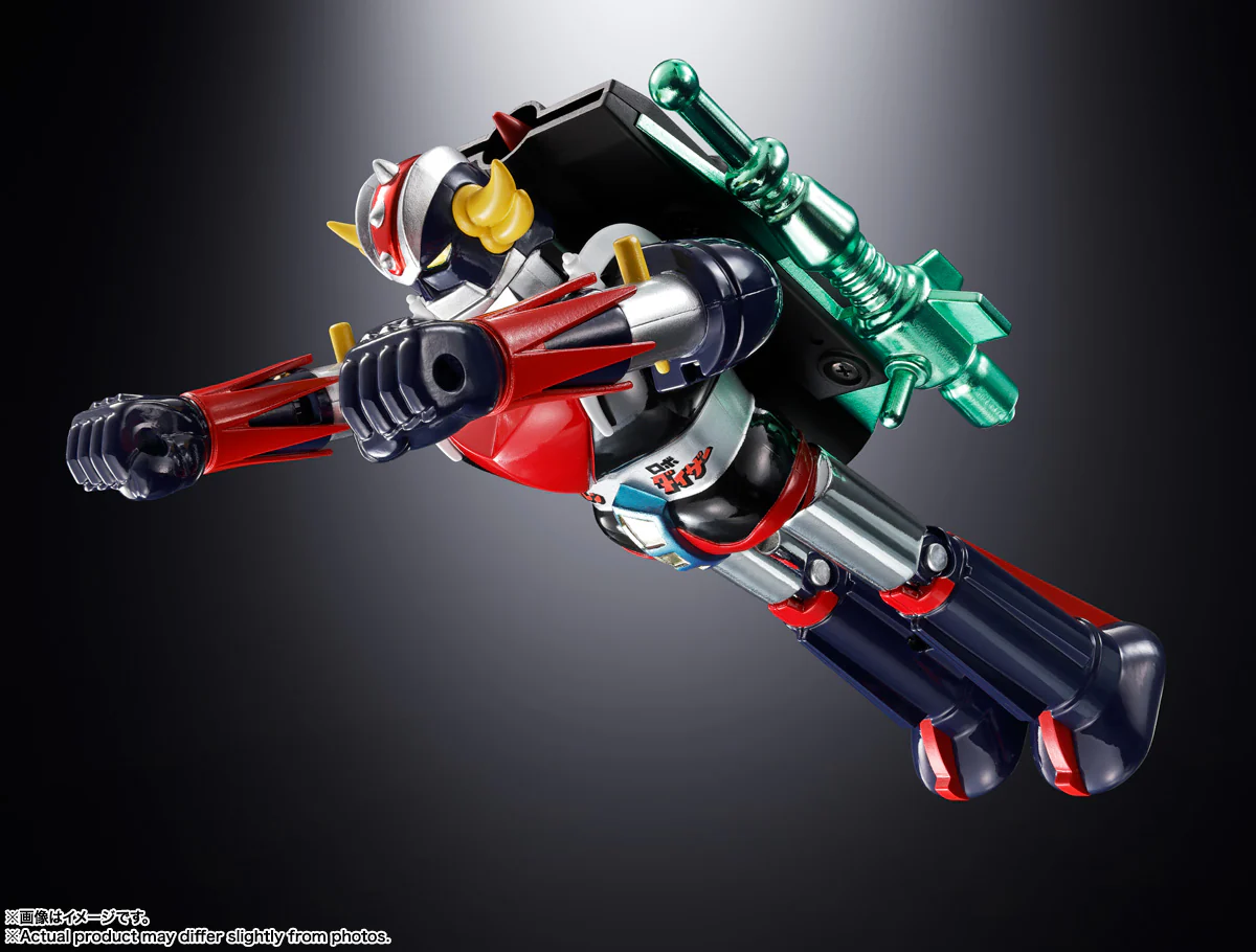 Chogokin - UFO Robot Grendizer: Grendizer & UFO Spazer Deluxe Set - Image 8