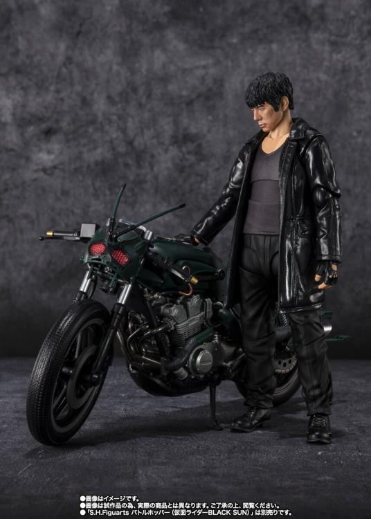 S.H. Figuarts - Kotaro Minami (Kamen Rider Black Sun) - P-Bandai - Image 6