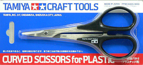 Curved Scissors for Plastic 74005