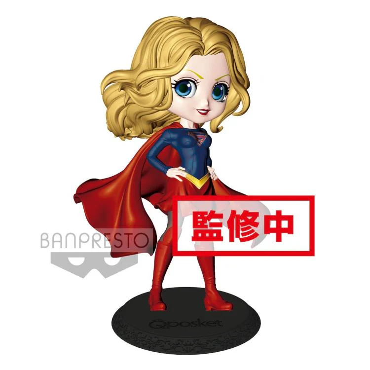 DC Comics Q-Posket: Supergirl