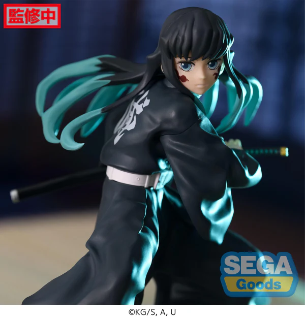 Demon Slayer: Kimetsu no Yaiba FiGURiZM Muichiro Tokito (Awakening) Figure - Image 2