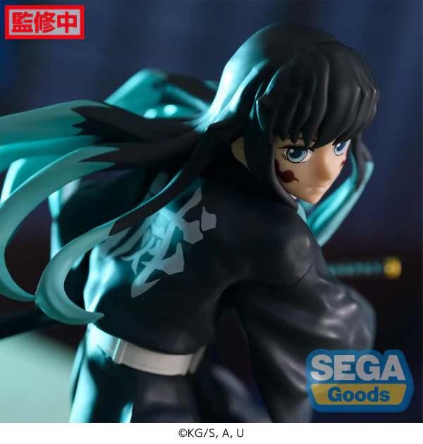 Demon Slayer: Kimetsu no Yaiba FiGURiZM Muichiro Tokito (Awakening) Figure - Image 3