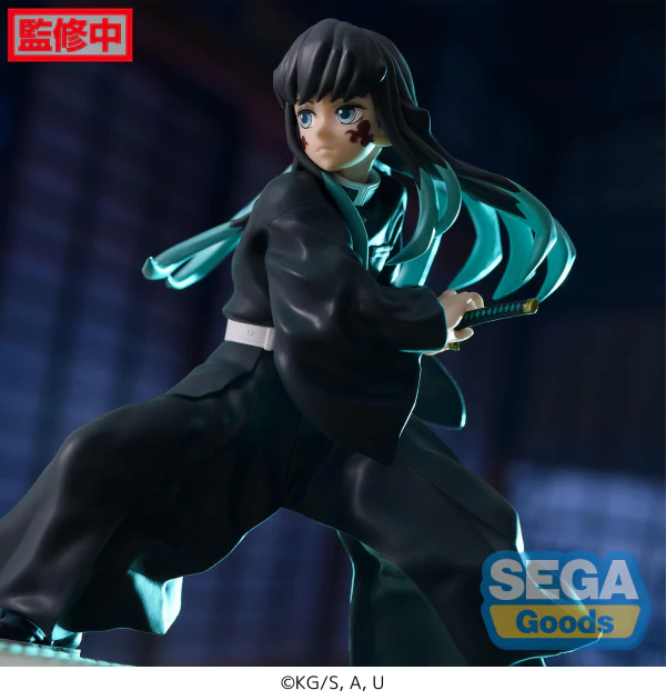 Demon Slayer: Kimetsu no Yaiba FiGURiZM Muichiro Tokito (Awakening) Figure - Image 4