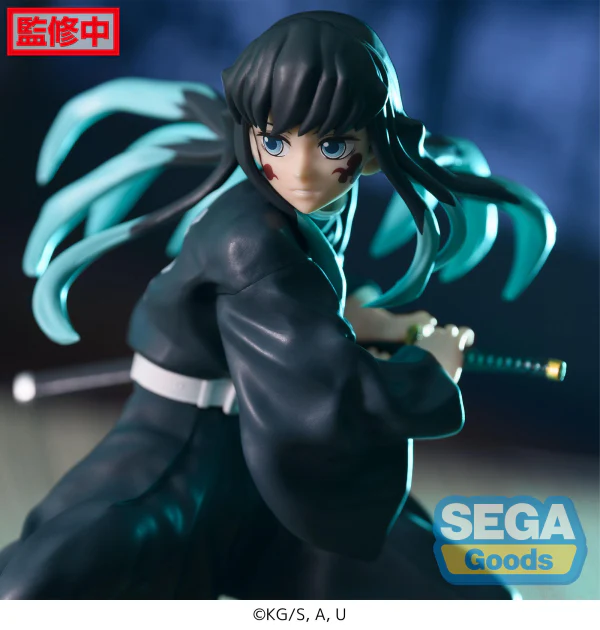 Demon Slayer: Kimetsu no Yaiba FiGURiZM Muichiro Tokito (Awakening) Figure - Image 5