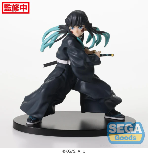 Demon Slayer: Kimetsu no Yaiba FiGURiZM Muichiro Tokito (Awakening) Figure - Image 6
