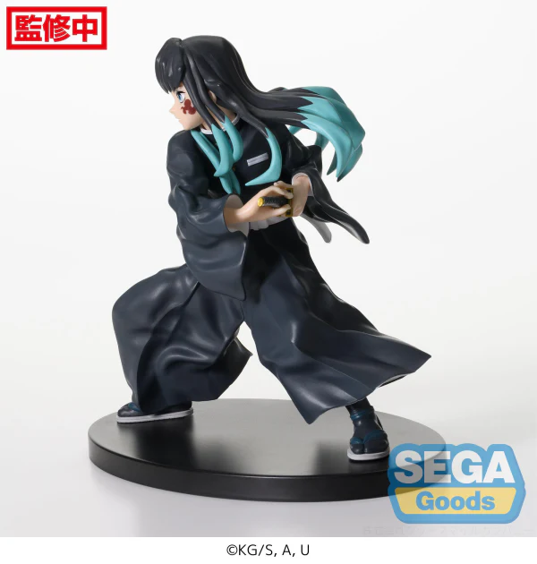 Demon Slayer: Kimetsu no Yaiba FiGURiZM Muichiro Tokito (Awakening) Figure - Image 7