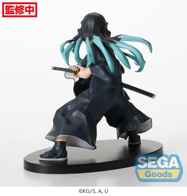 Demon Slayer: Kimetsu no Yaiba FiGURiZM Muichiro Tokito (Awakening) Figure - Image 8