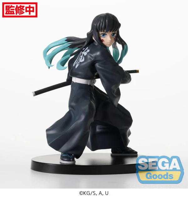 Demon Slayer: Kimetsu no Yaiba FiGURiZM Muichiro Tokito (Awakening) Figure - Image 9