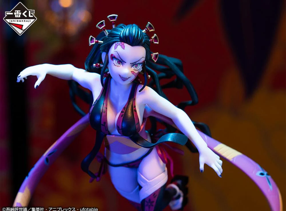 Demon Slayer: Kimetsu no Yaiba - Ichibansho Daki (The City Where Demons Dwell) - Image 3