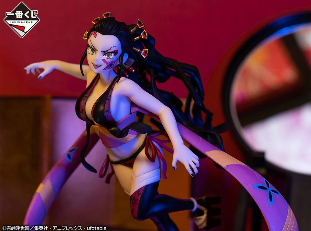 Demon Slayer: Kimetsu no Yaiba - Ichibansho Daki (The City Where Demons Dwell) - Image 5