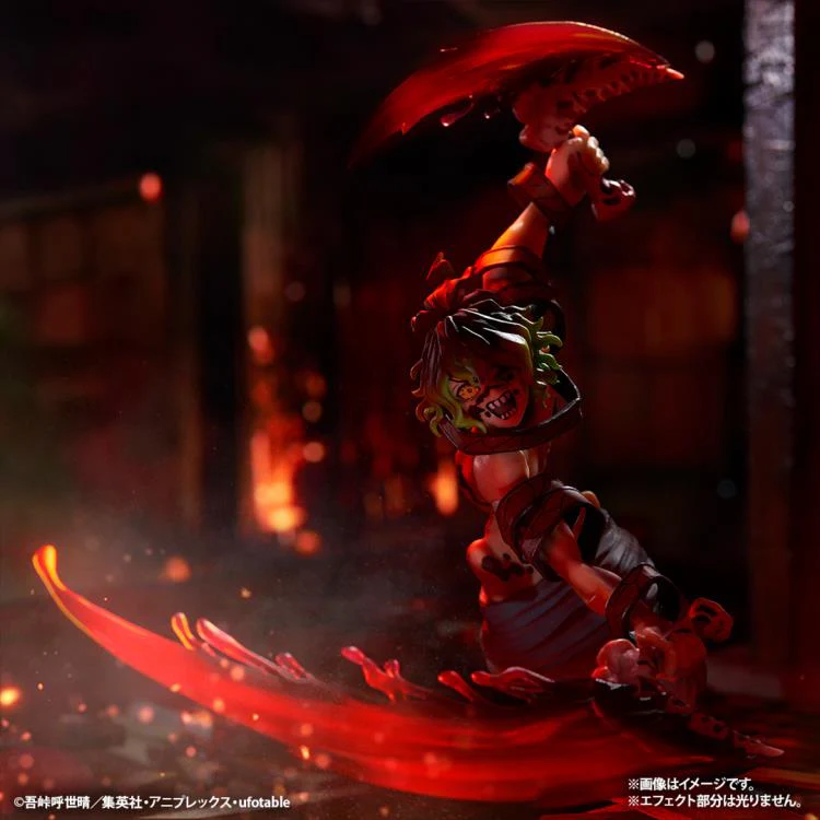 Demon Slayer: Kimetsu no Yaiba - Ichibansho Gyutaro (The City Where Demons Dwell) - Image 2
