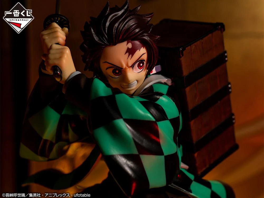 Demon Slayer: Kimetsu no Yaiba - Ichibansho Tanjiro Kamado (The City Where Demons Dwell) - Image 2