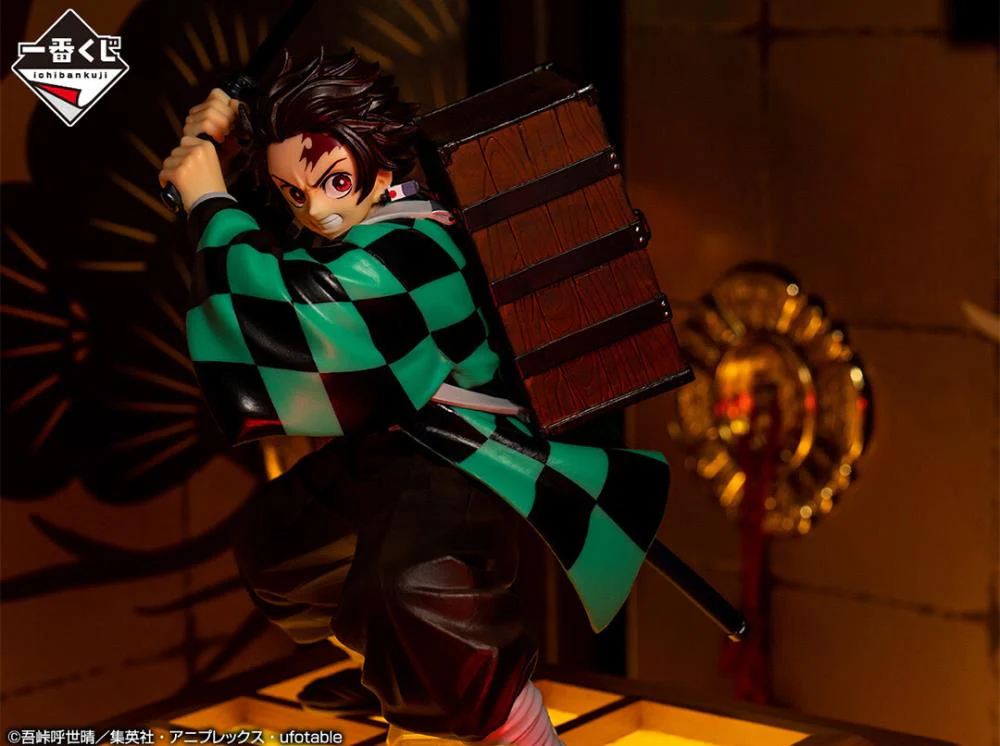 Demon Slayer: Kimetsu no Yaiba - Ichibansho Tanjiro Kamado (The City Where Demons Dwell) - Image 3