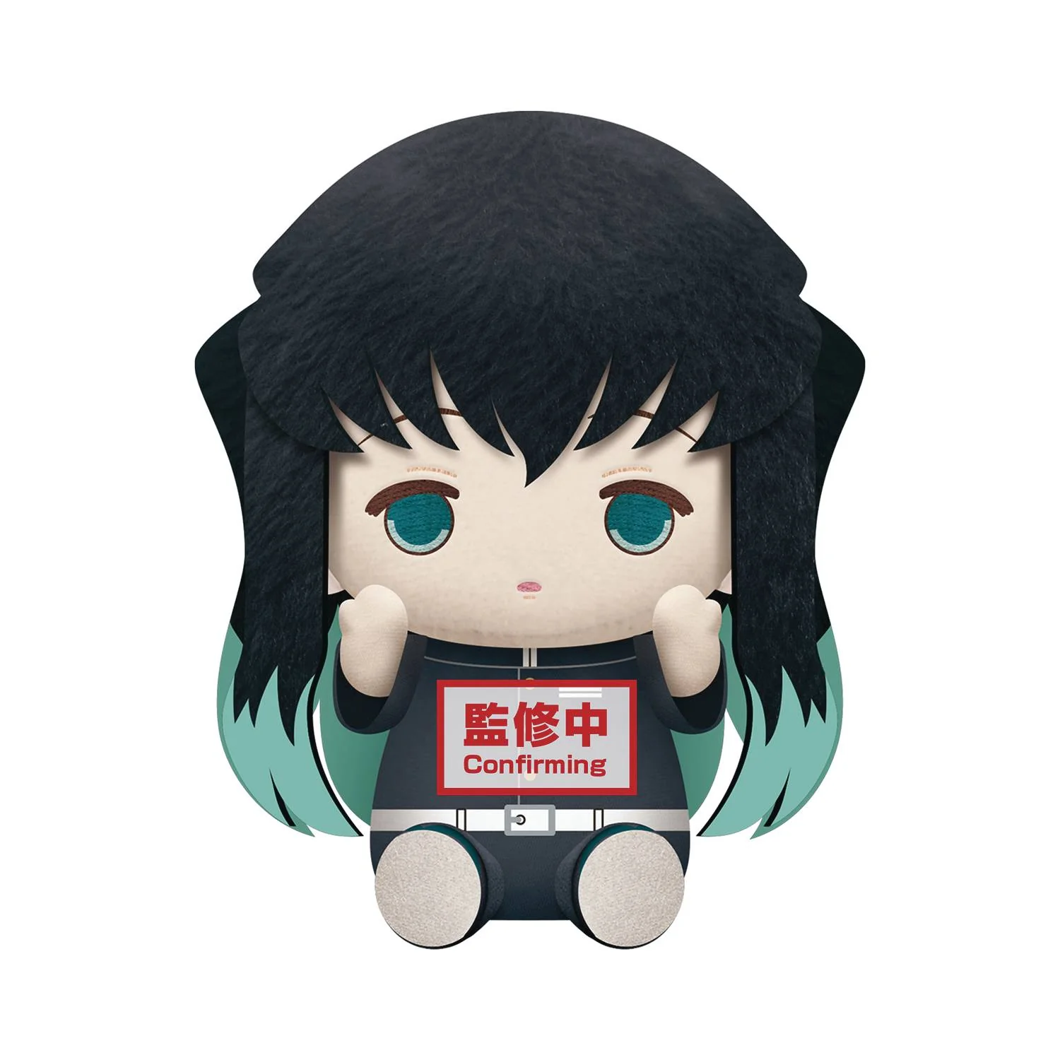 Demon Slayer: Kimetsu no Yaiba Muichiro Tokito Big Plush