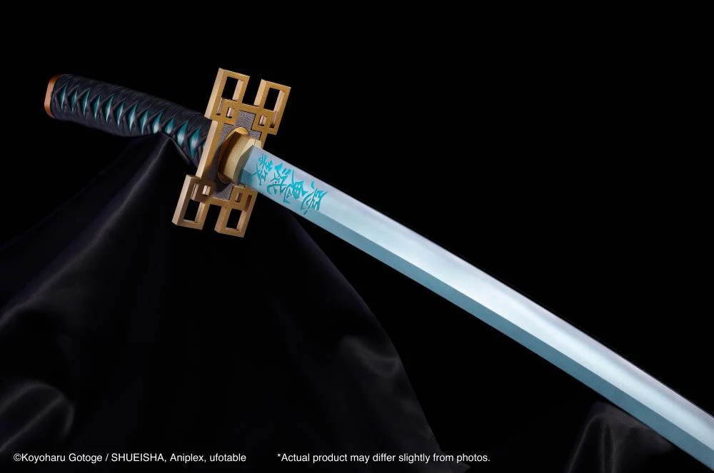 Demon Slayer: Kimetsu no Yaiba Proplica - Muichiro Tokito's Nichirin Sword - Image 3