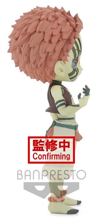 Demon Slayer: Kimetsu no Yaiba Q Posket Akaza Ver.B - Image 3
