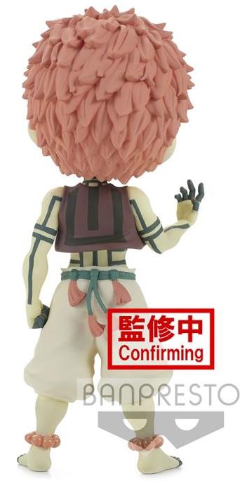 Demon Slayer: Kimetsu no Yaiba Q Posket Akaza Ver.B - Image 4