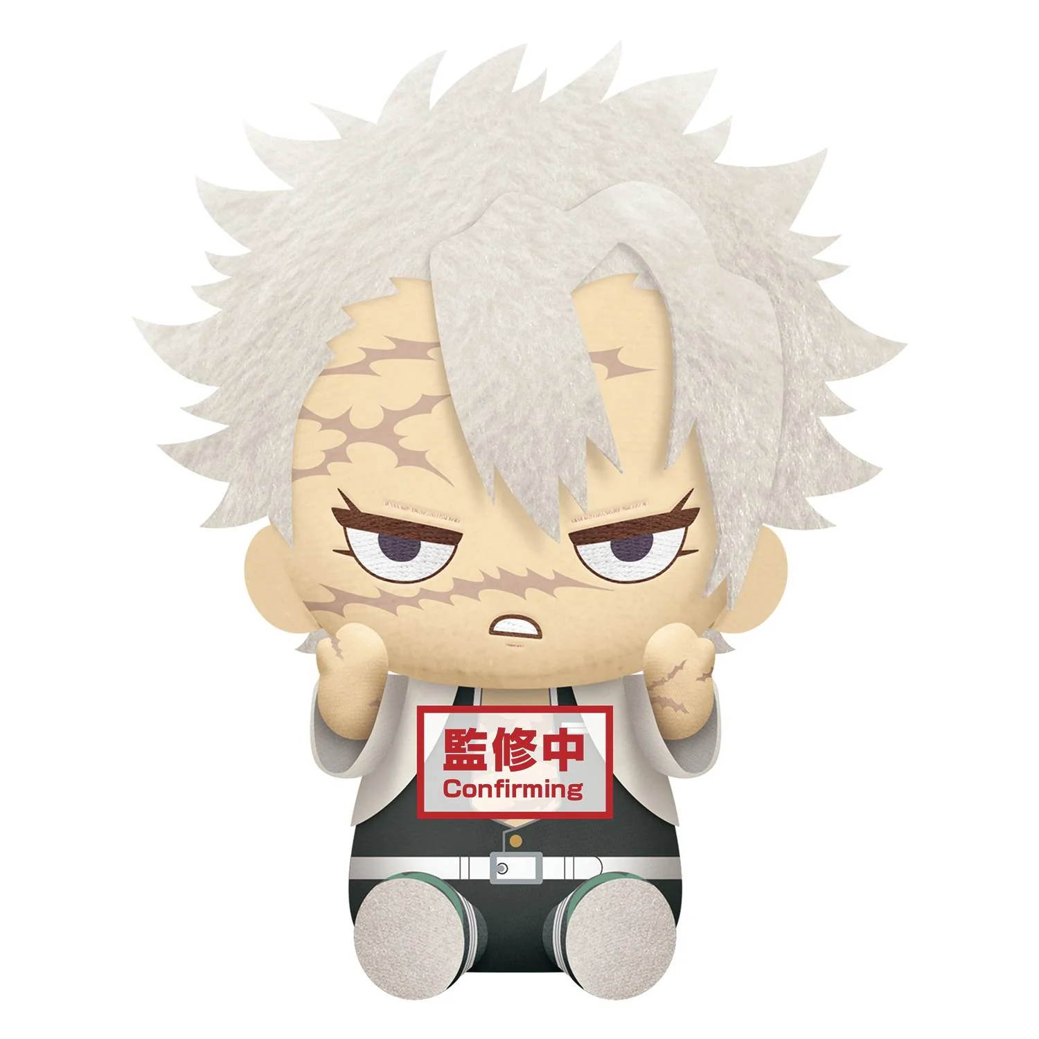 Demon Slayer: Kimetsu no Yaiba Sanemi Shinazugawa Big Plush