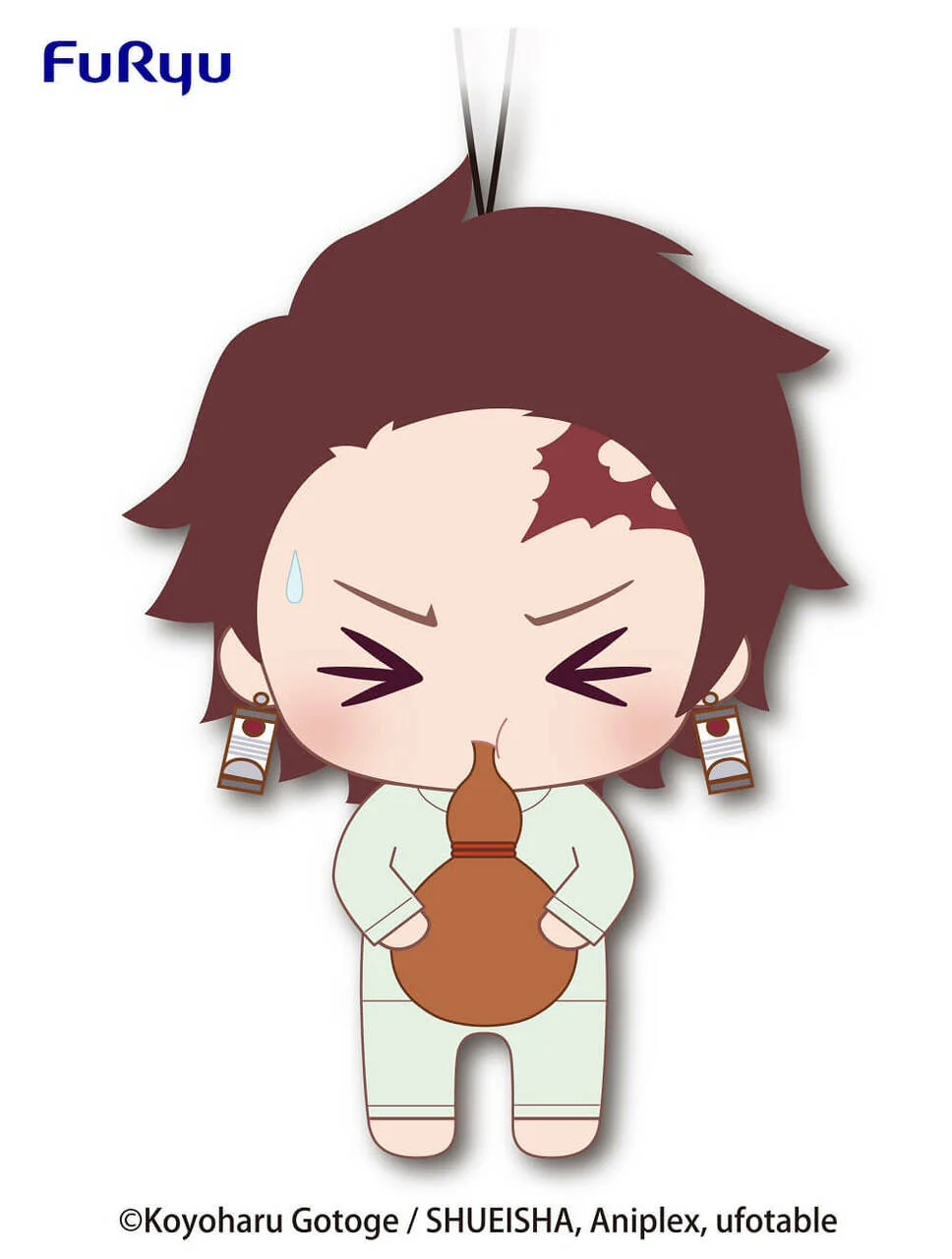 Demon Slayer: Kimetsu no Yaiba Tanjiro Kamado Ver C.