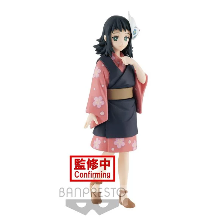 Demon Slayer: Kimetsu no Yaiba Vol.20 Makomo