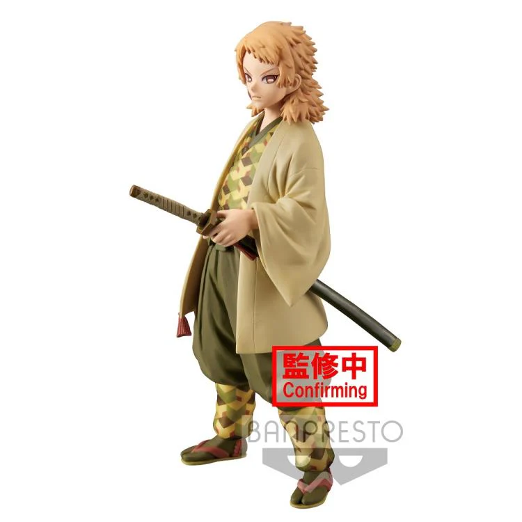Demon Slayer: Kimetsu no Yaiba Vol.20 Sabito - Image 2