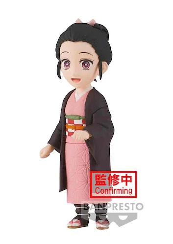 Demon Slayer WCF - Nezuko Kamado Collection III - Image 3