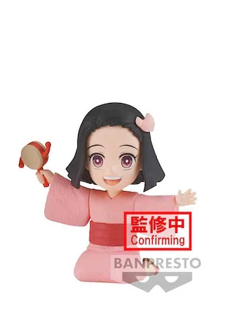 Demon Slayer WCF - Nezuko Kamado Collection III - Image 5