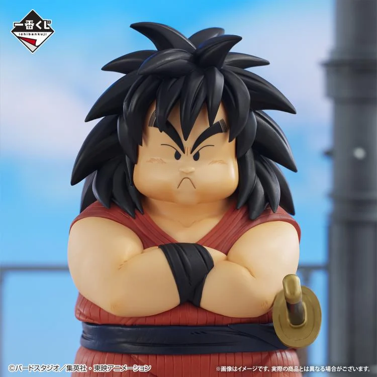 Dragon Ball Ichibansho Masterlise: Yajirobe (The Lookout Above the Clouds) - Image 2