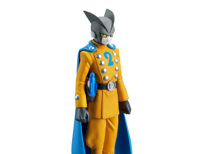 Dragon Ball Super: Super Hero DXF - Gamma 2 - Image 2