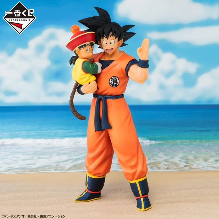 Dragon Ball Z Ichibansho Masterlise Plus: Goku & Gohan (Vs Omnibus Amazing)