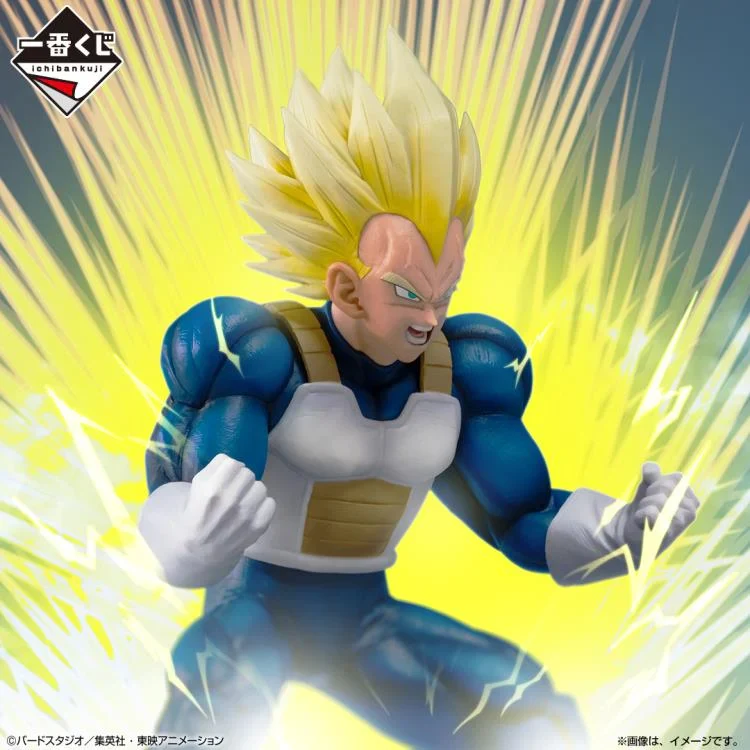 Dragon Ball Z Ichibansho Masterlise: Vegeta (Vs Omnibus Amazing) - Image 2