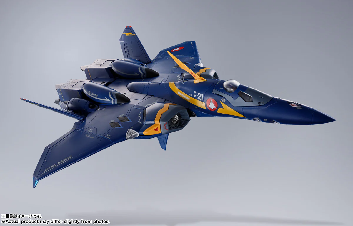 DX Chogokin - Macross Plus: YF-21 (Guld Goa Bowman) - LIMITED - Image 10