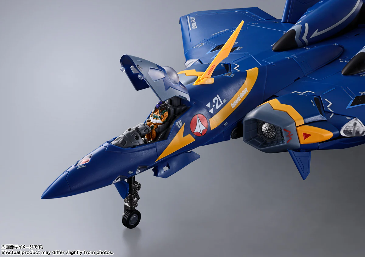DX Chogokin - Macross Plus: YF-21 (Guld Goa Bowman) - LIMITED - Image 14