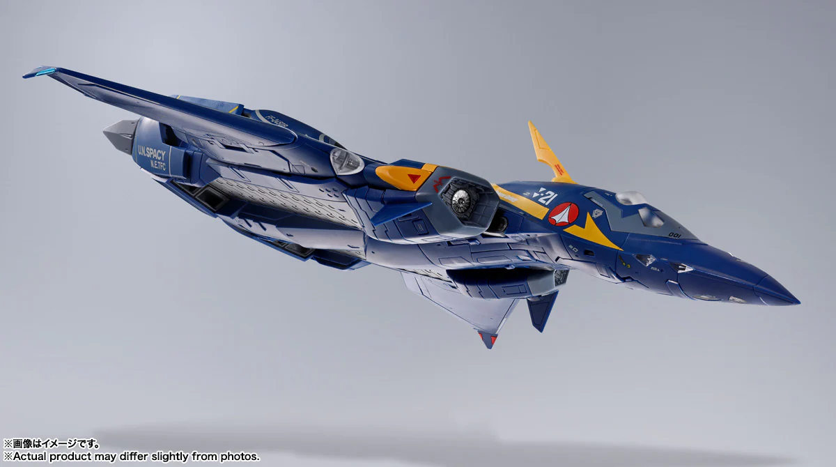 DX Chogokin - Macross Plus: YF-21 (Guld Goa Bowman) - LIMITED - Image 16