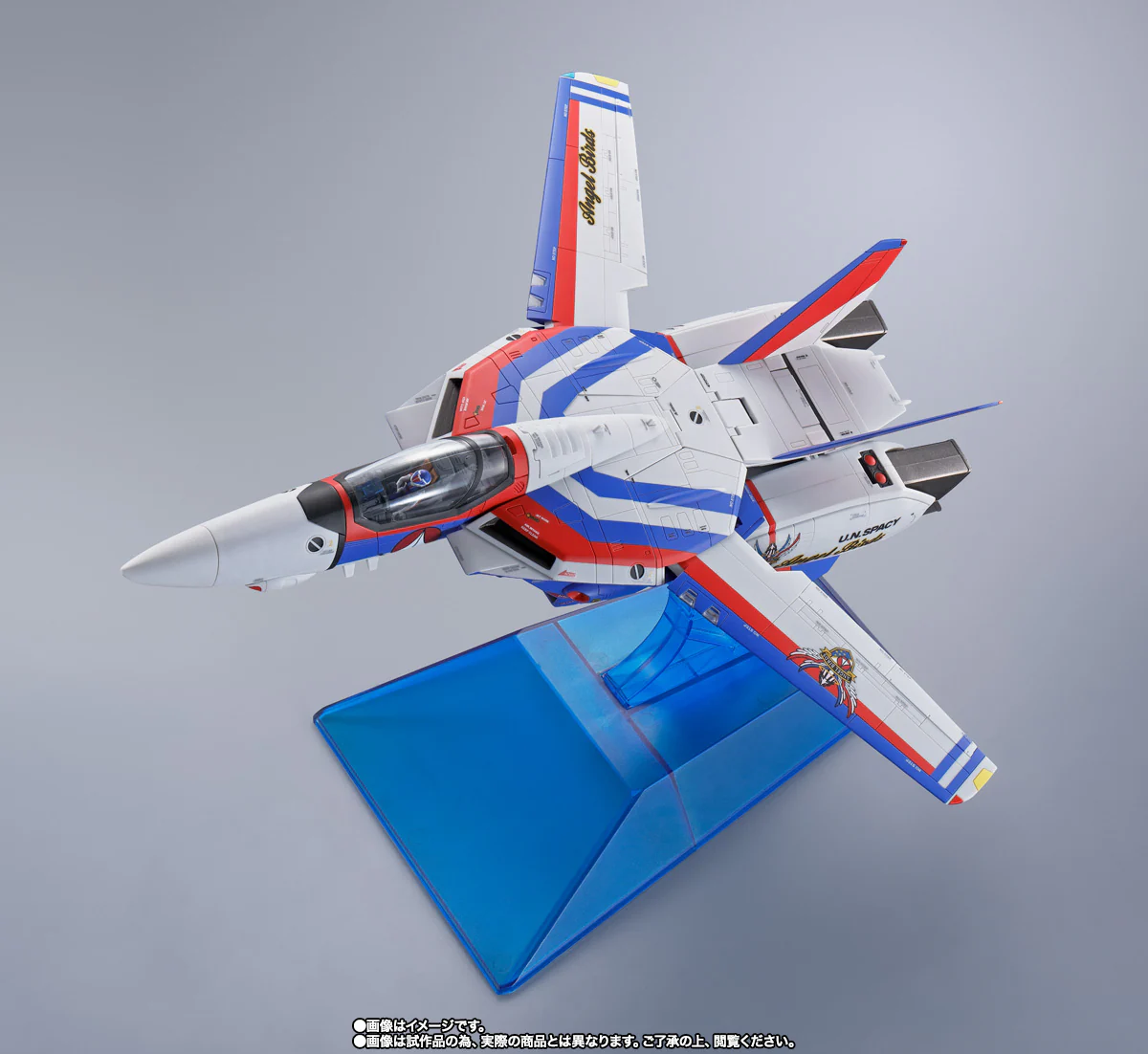 DX Chogokin - Macross VF-1A Valkyrie Angel Birds Ver. P-Bandai Exclusive - Image 5