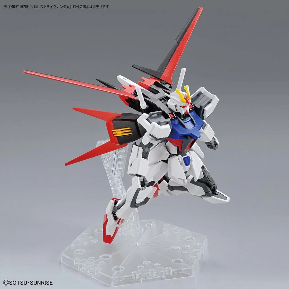 Entry Grade #10 Strike Gundam Model Kit - Image 7