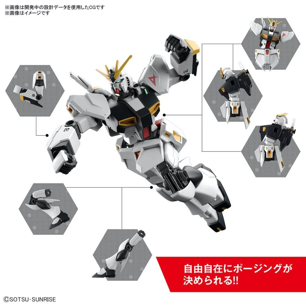 Entry Grade Nu Gundam Model Kit - Image 10
