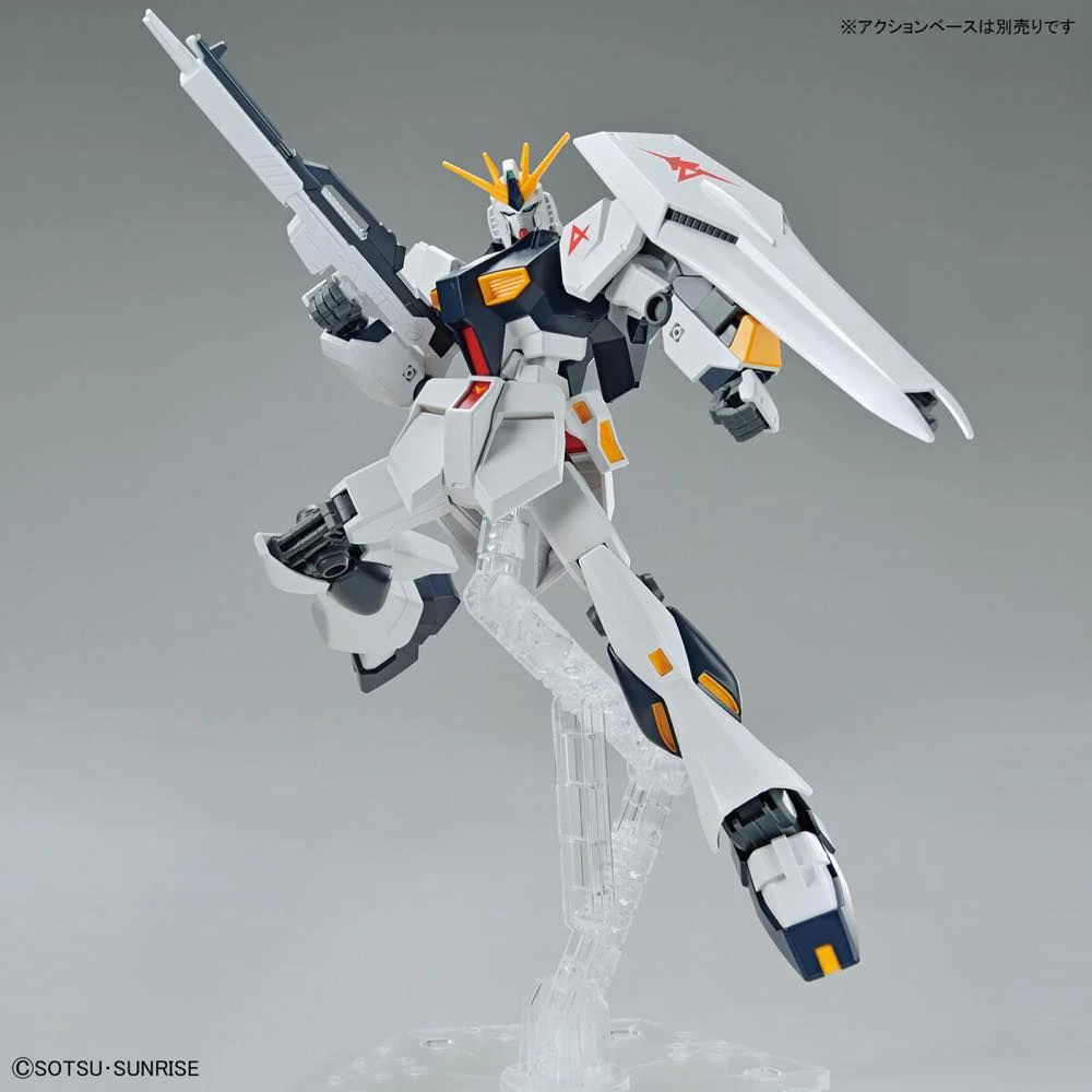 Entry Grade Nu Gundam Model Kit - Image 5