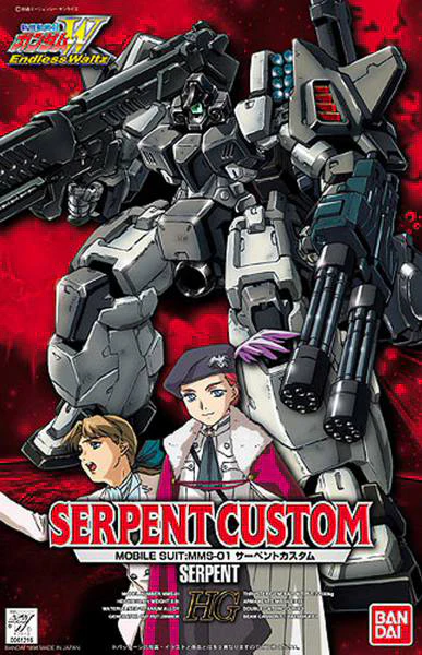 EW-7 1/100 Serpent Custom