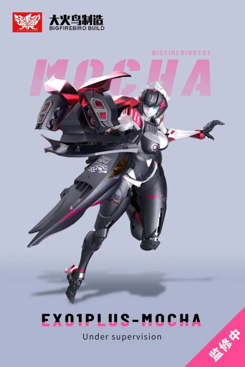 EX-01 Plus Mocha - Image 2